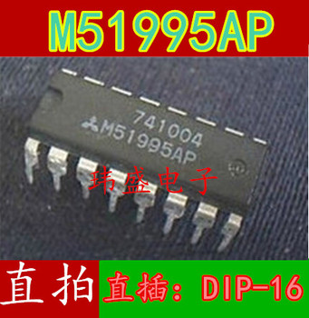 10pcs M51995AP DIP-16 M51995